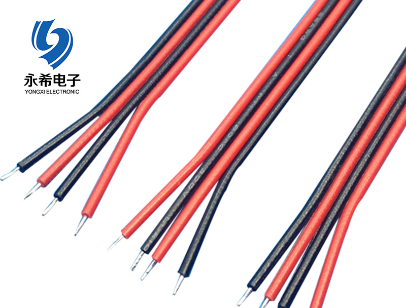 滨州排线